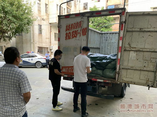 危險廢物管理警鐘 亂傾倒行為重罰近百萬，司機(jī)與企業(yè)共擔(dān)責(zé)